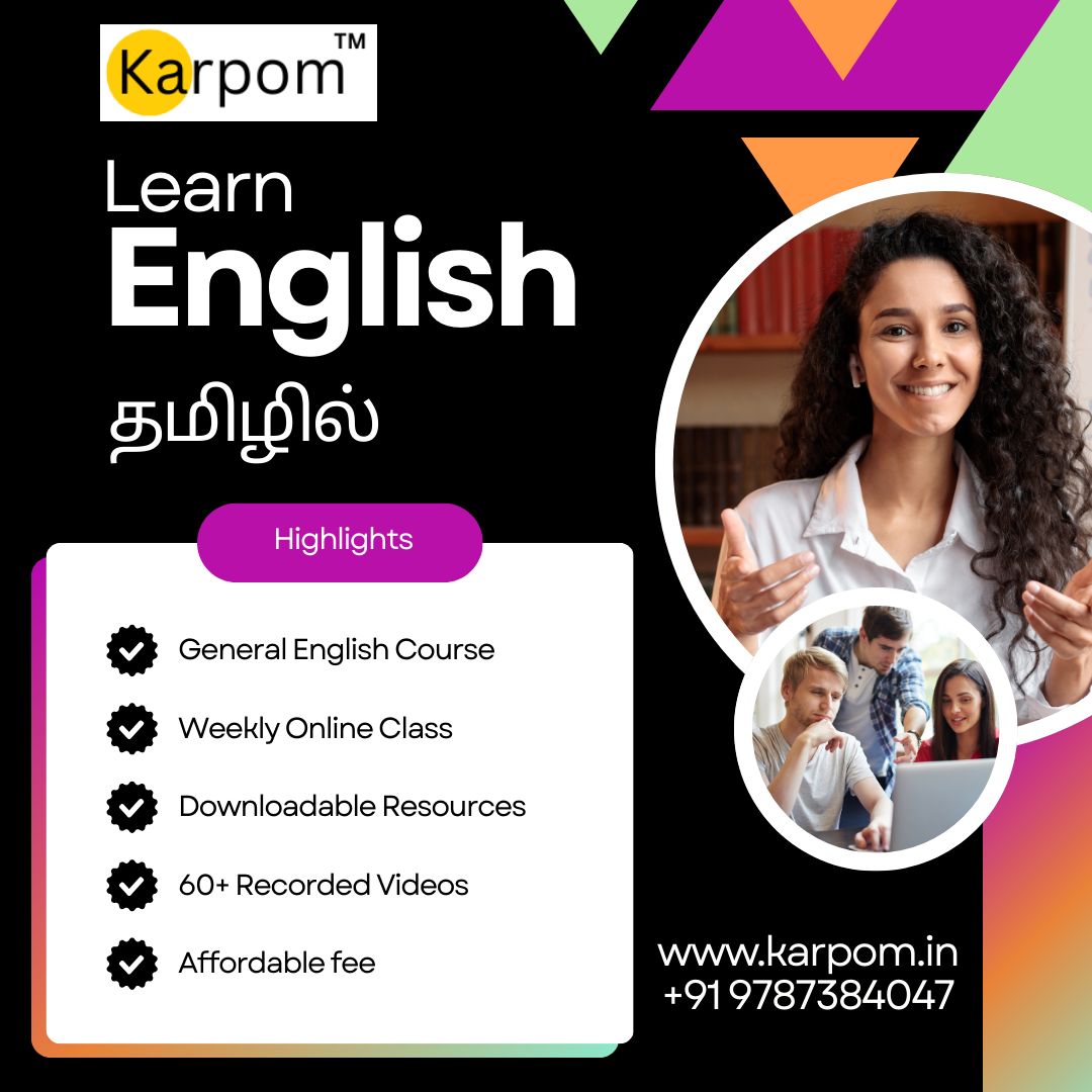 Spoken English (தமிழ்)